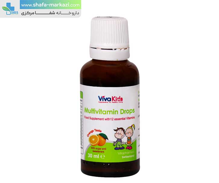 قطره مولتی ویتامین مخصوص کوکان ویوا کیدز | VIVA KIDS multi vitamin drops for babies — تصویر ۳