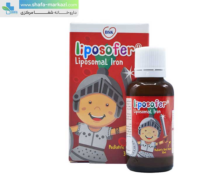 قطره لیپوزوفر بنیان سلامت کسری | BSK liposofer
