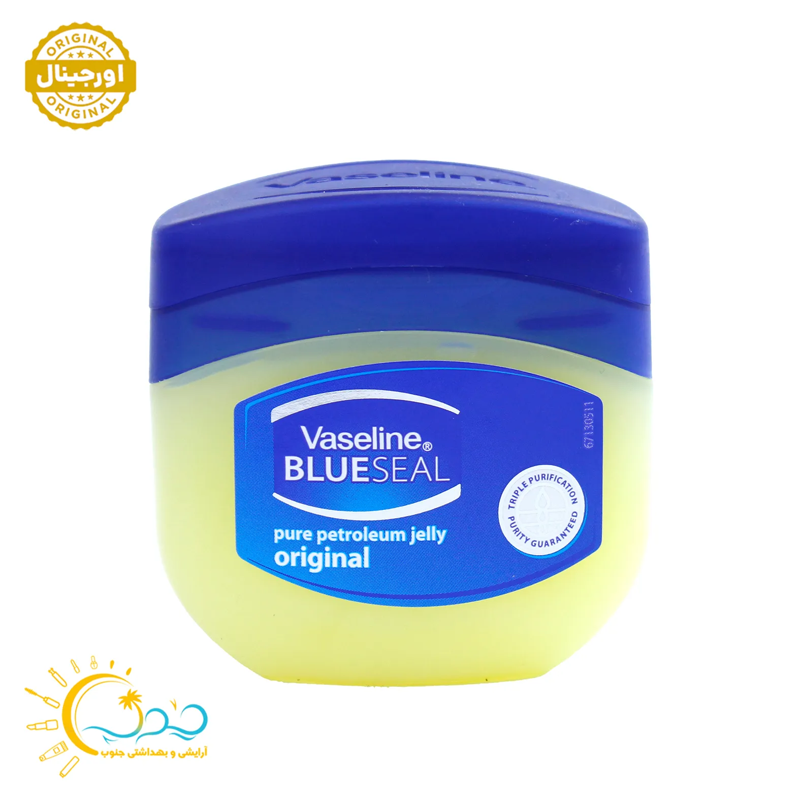وازلین BlueSeal مدل اورجینال حجم 100 میل — تصویر ۲