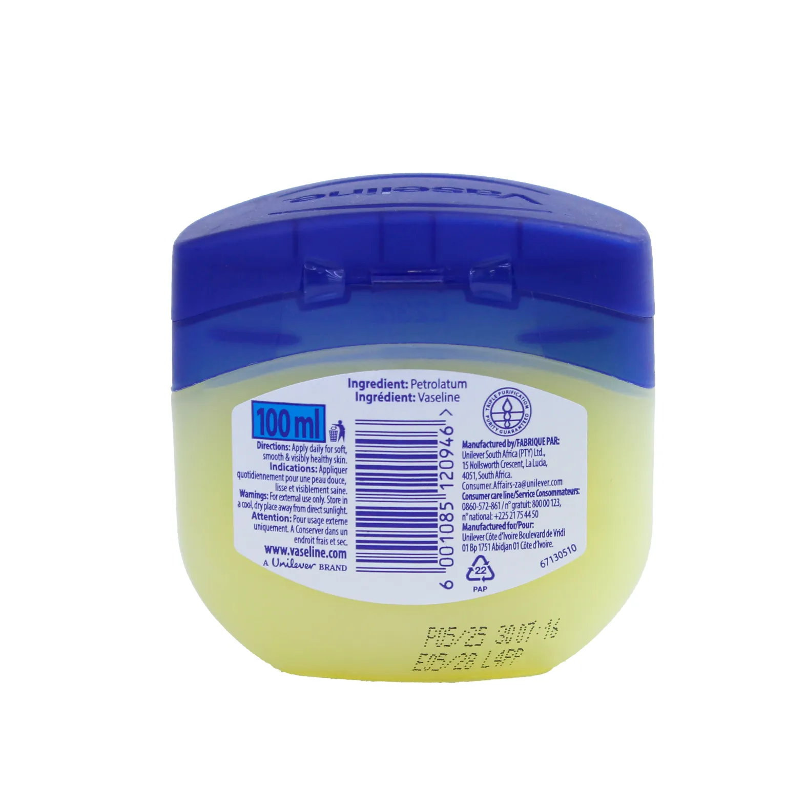 وازلین BlueSeal مدل اورجینال حجم 100 میل — تصویر ۳