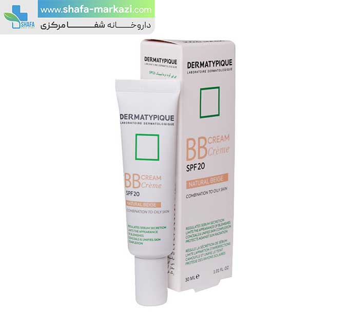 کرم بی بی SPF 20 درماتیپیک رنگ نچرال بژ | DERMATYPIQUE bb spf 20 natural beige cream — تصویر ۲