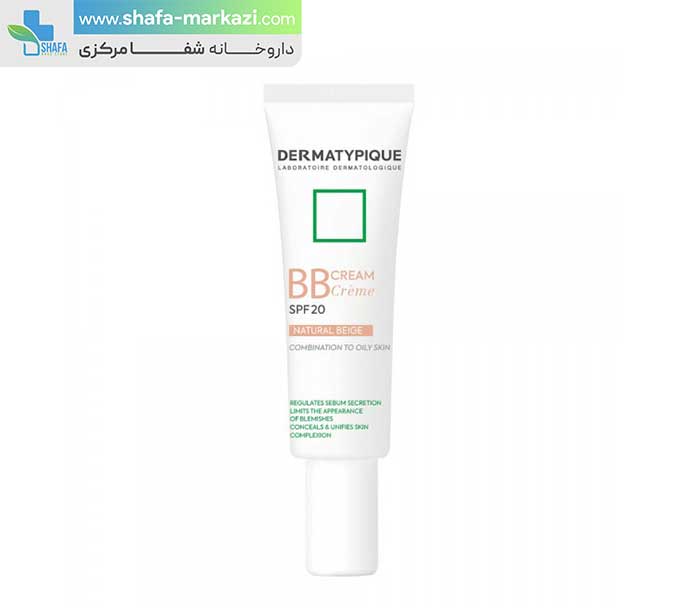 کرم بی بی SPF 20 درماتیپیک رنگ نچرال بژ | DERMATYPIQUE bb spf 20 natural beige cream — تصویر ۳