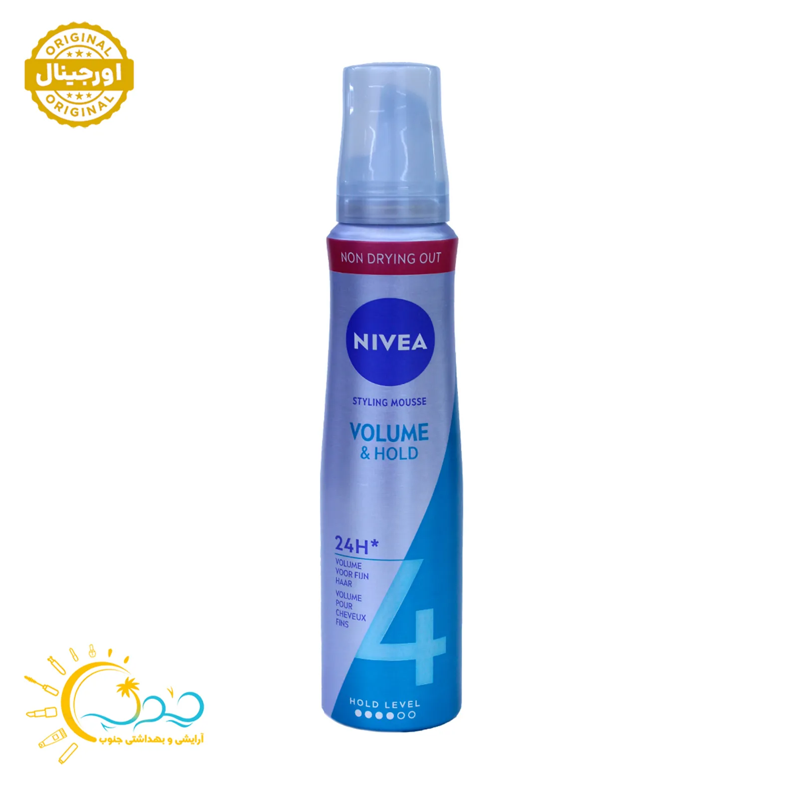 موس مو نیوا مدل volume Care | اورجینال | حجم 150 میل