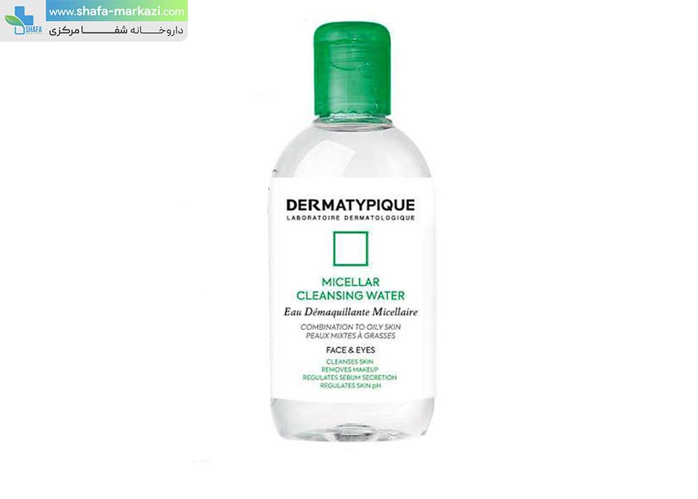 محلول پاک کننده آرایش صورت میسلار درماتیپیک پوست چرب و مختلط | Dermatypique micellar cleansing water