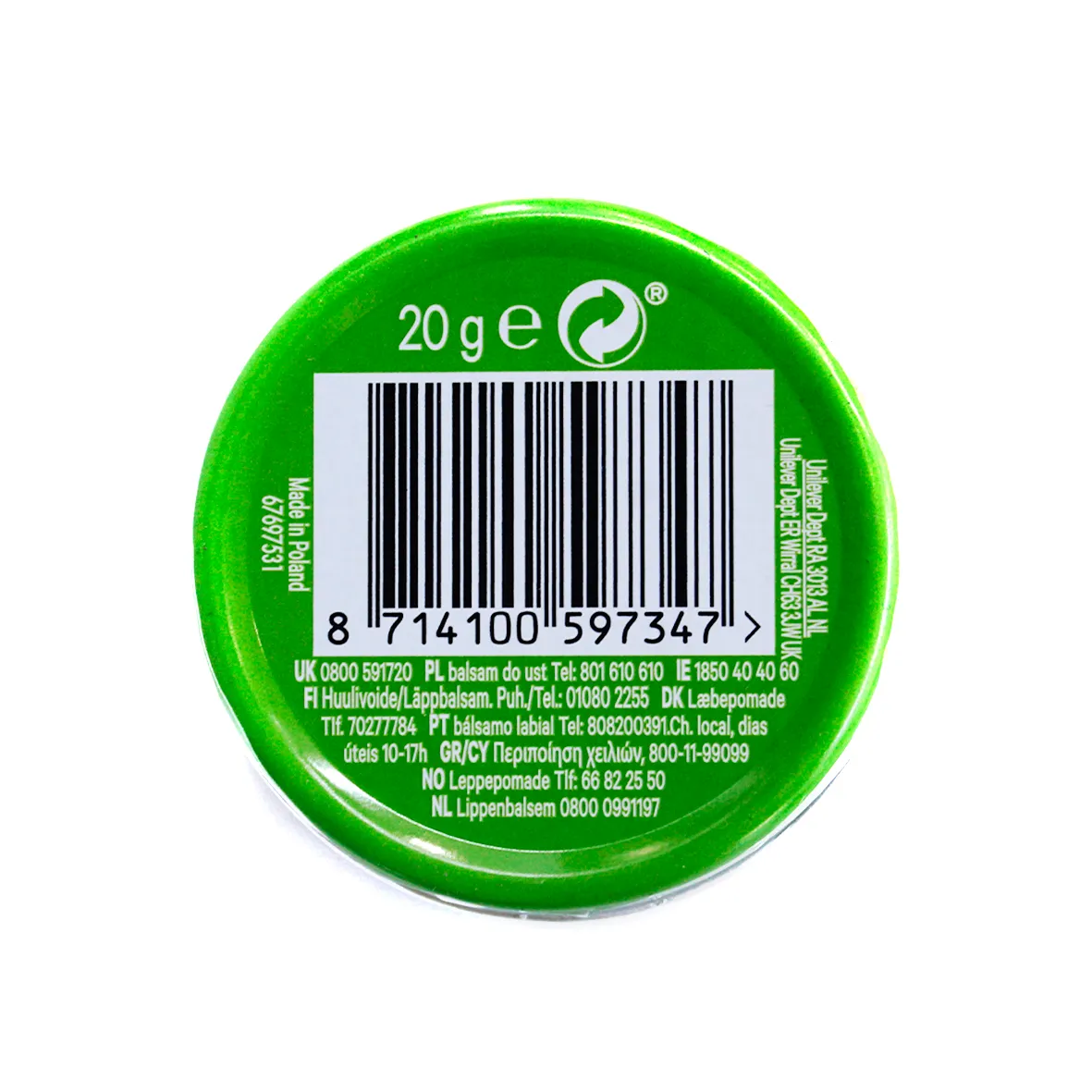 بالم لب کاسه ای وازلین مدل آلوورا Aloe حجم 20 گرم — تصویر ۳