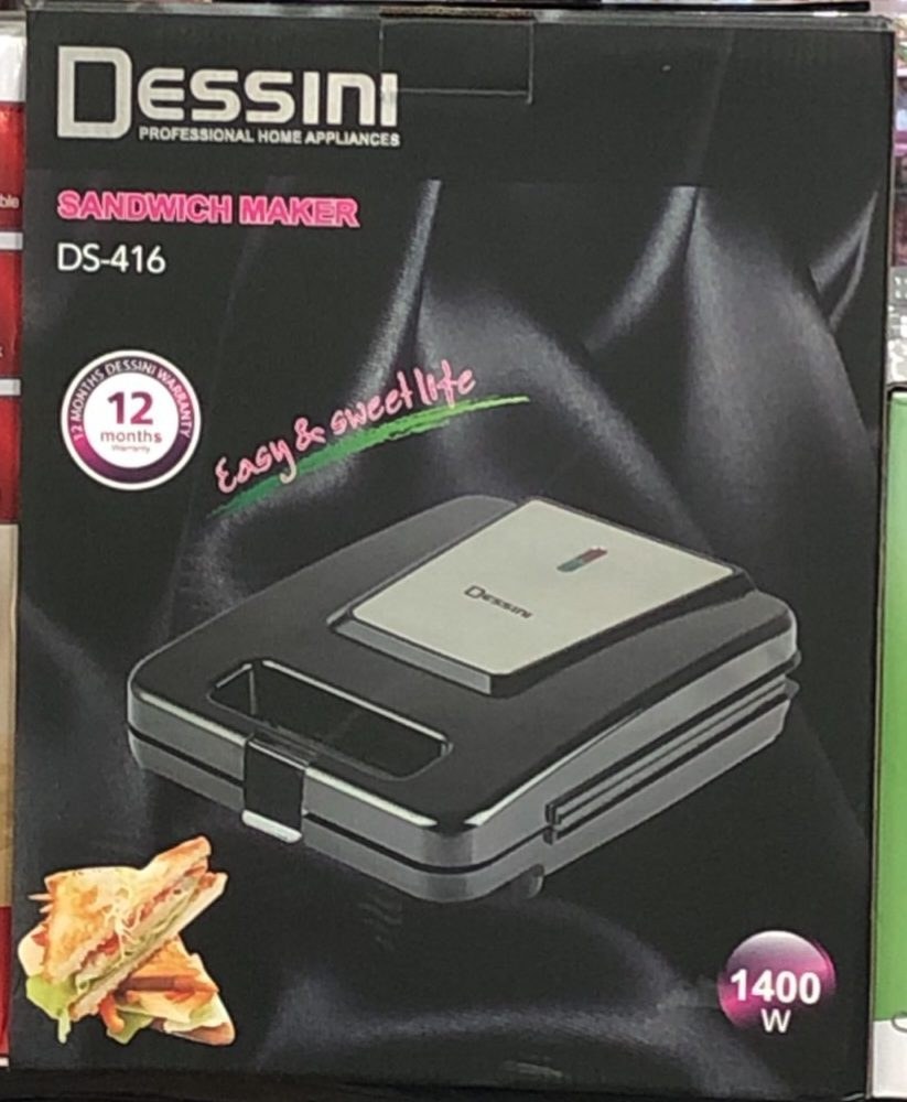 اسنک ساز دسینی مدل DS-416باروکش استیل