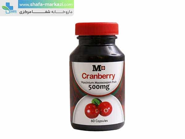 کپسول کرن بری 500 میلی گرم ام پلاس | M+ Cranberry 500 Extract mg