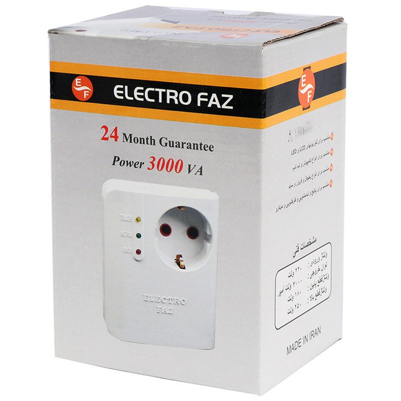 محافظ برق لباسشویی و ظرف شویی کلید دار ارت دار الکترو فاز Electro Faz 1003