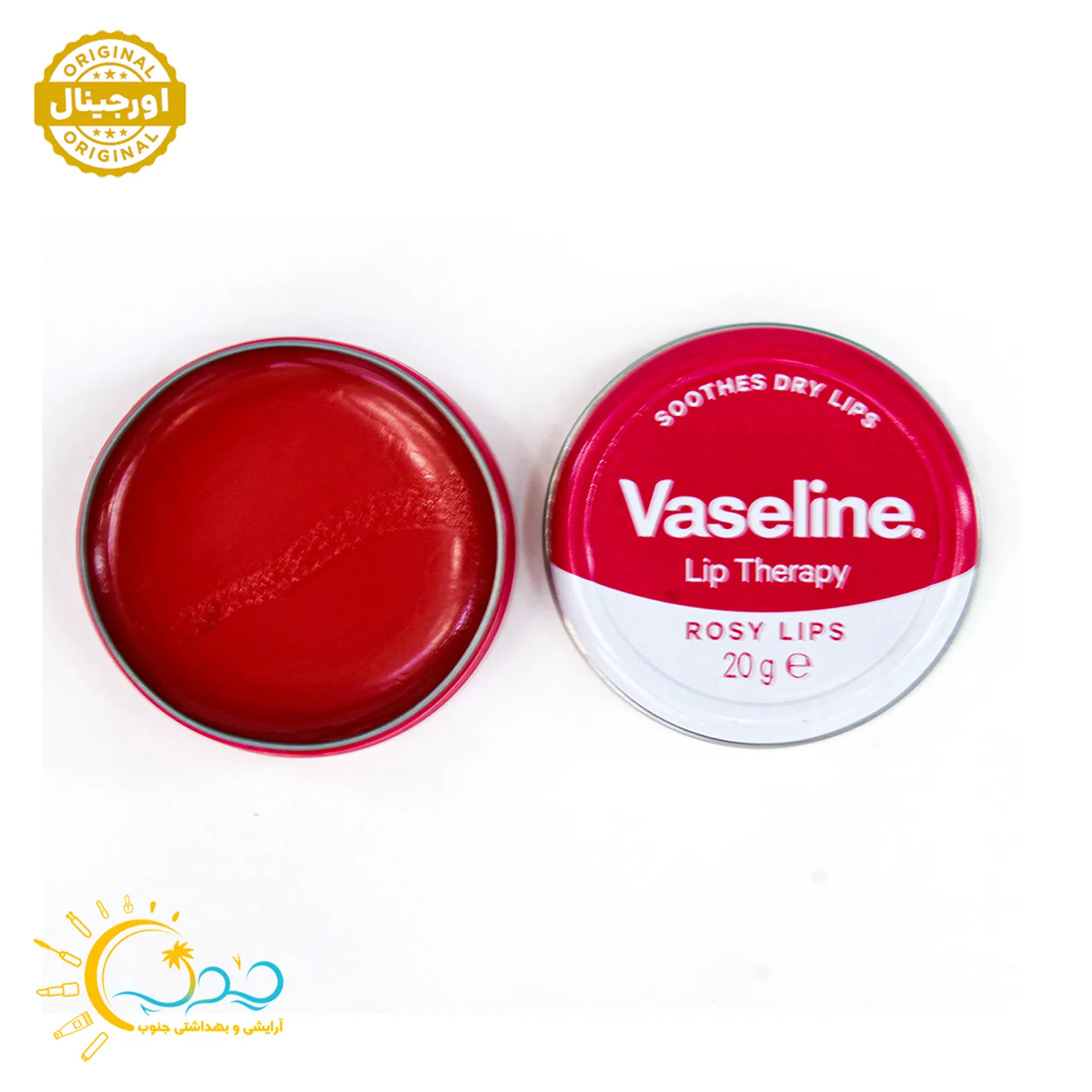 بالم لب کاسه ای وازلین مدل Rosy Lips حجم 20 گرم — تصویر ۳