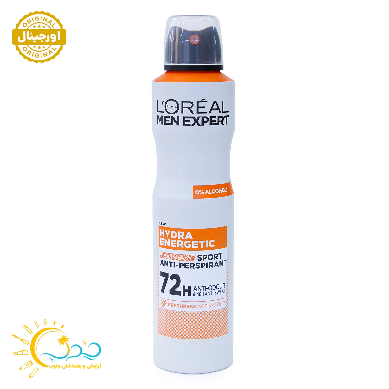 اسپری ضدتعریق لورال مدل Hydra Energetic حجم 250 میل