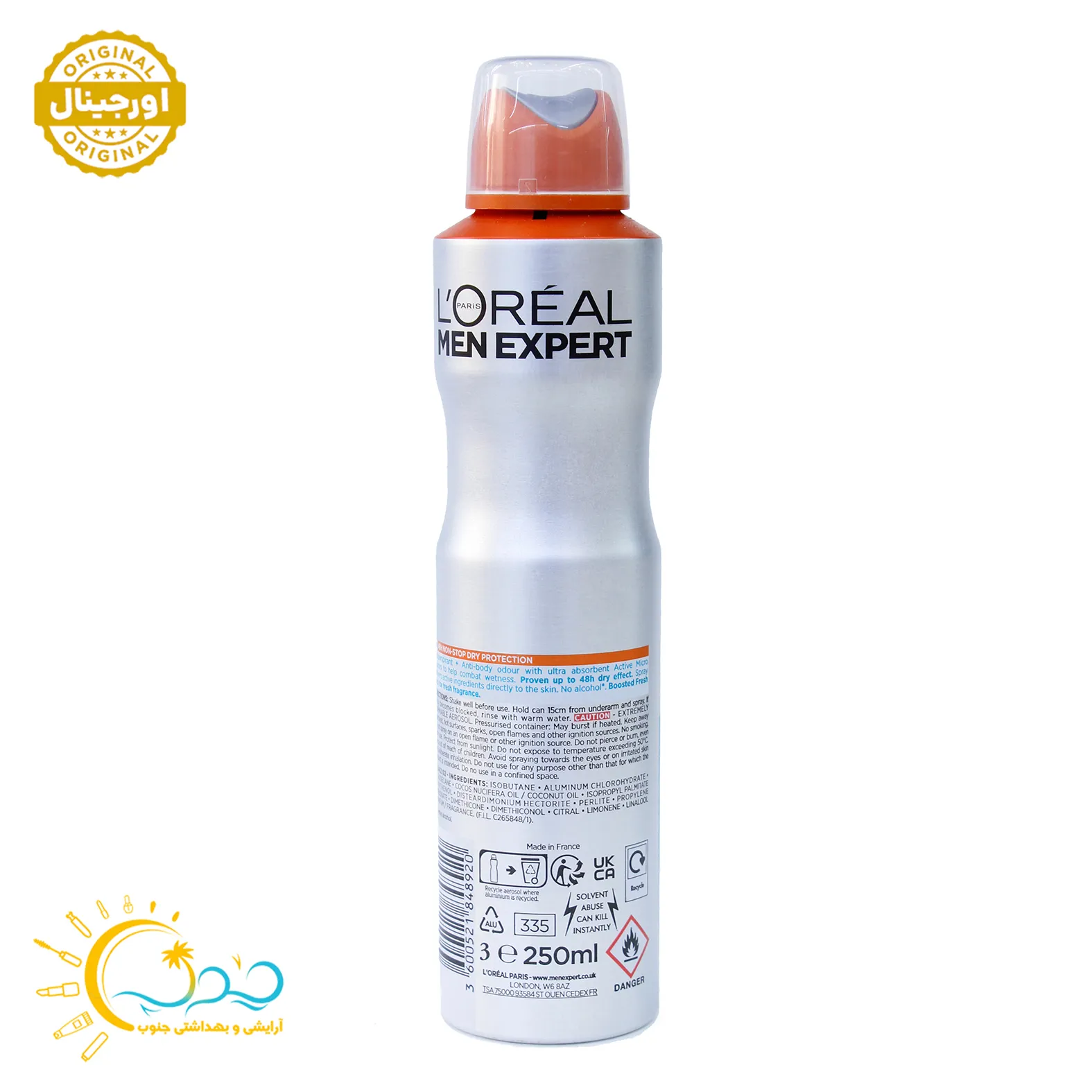 اسپری ضد تعریق لورال مدل expert fresh extreme حجم ۲۵۰ میل — تصویر ۳