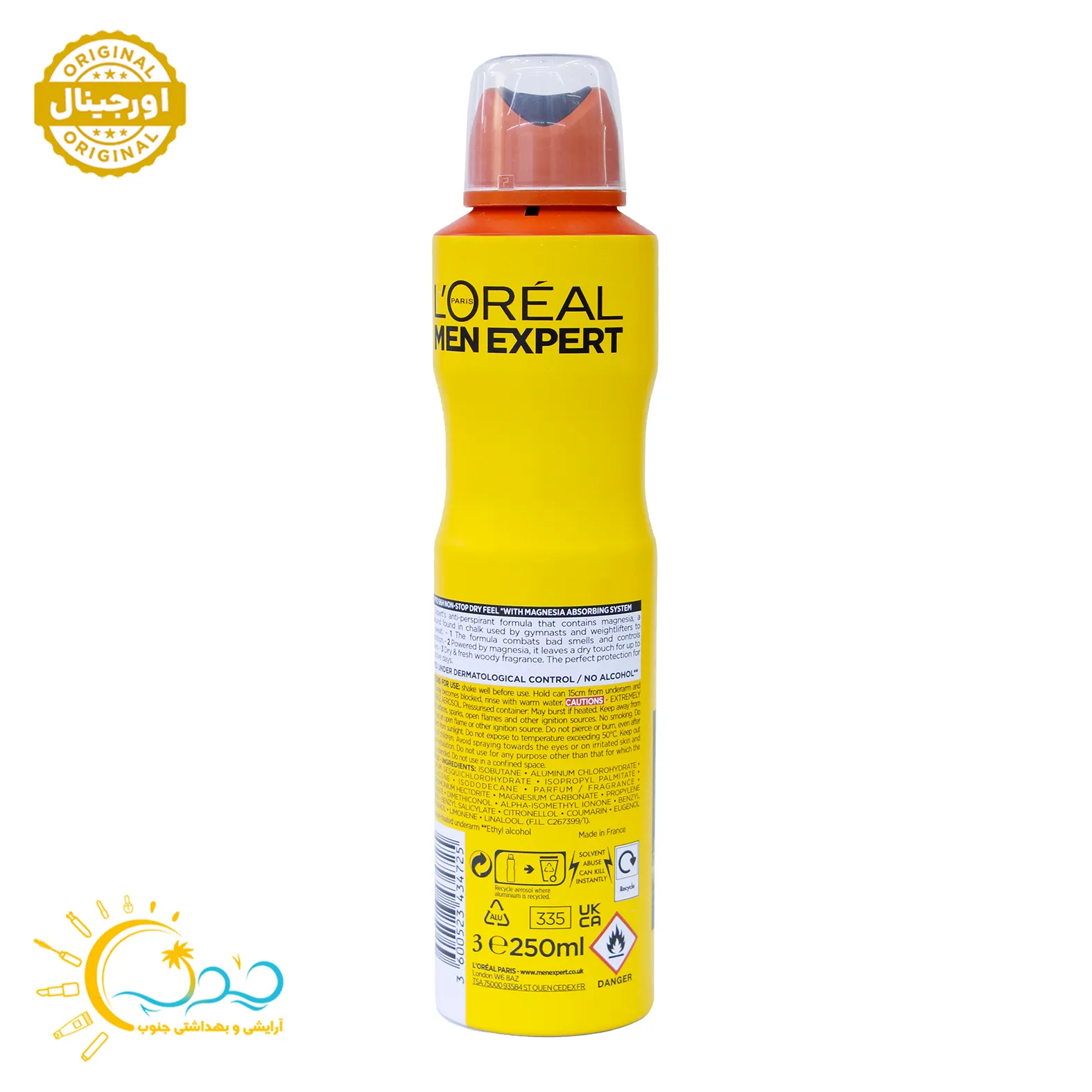 اسپری ضد تعریق لورال مدل expert invincible sport حجم ۲۵۰ میل — تصویر ۳