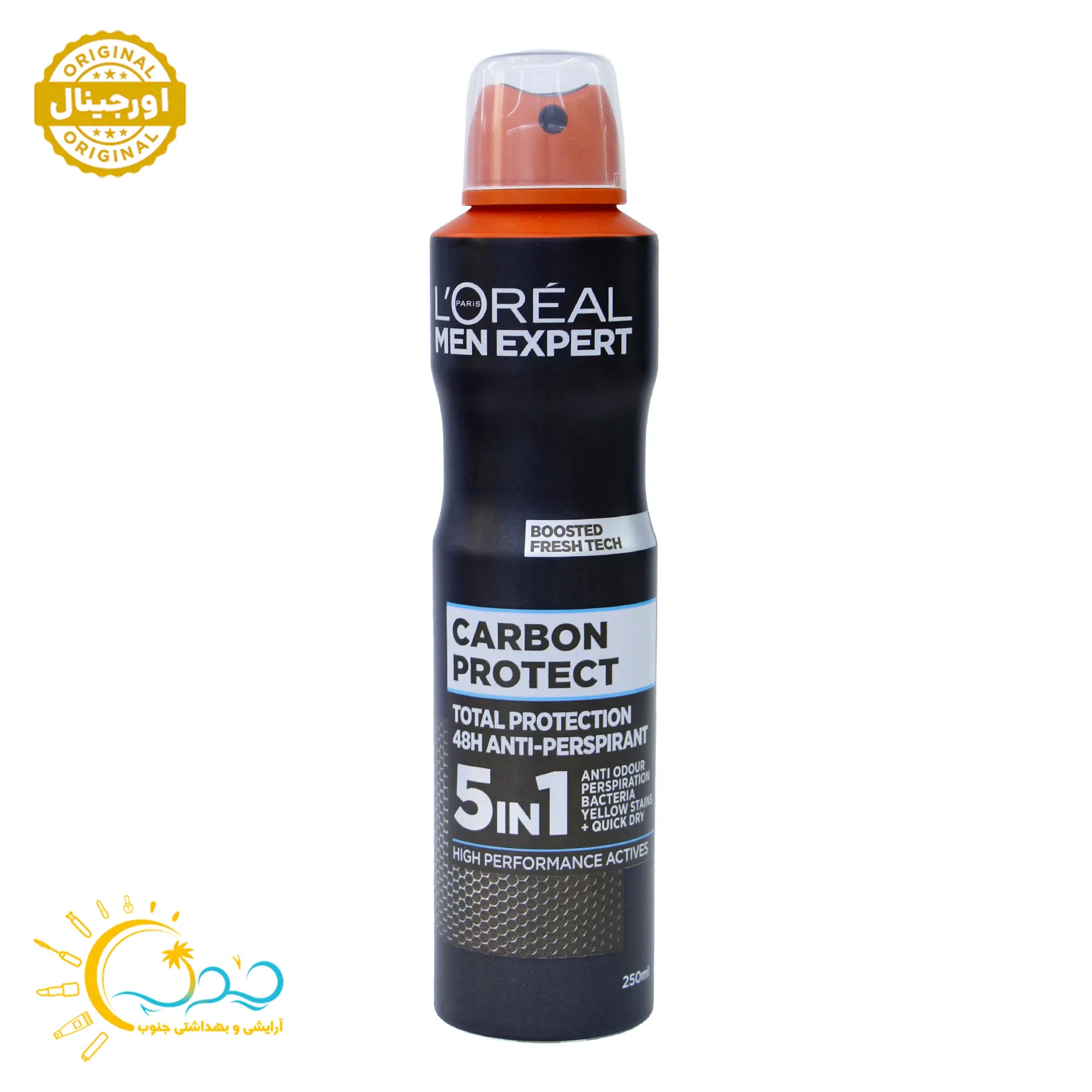 اسپری ضد تعریق لورال Carbon Protect حجم 250 میل — تصویر ۲