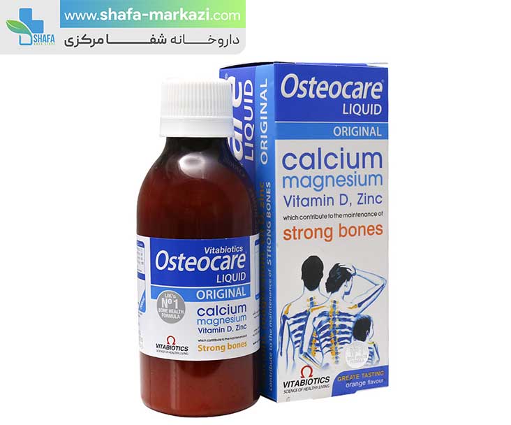 شربت استئوکر ویتابیوتیکس 200 میلی لیتر | VITABIOTICS Osteocare 200 ml — تصویر ۲
