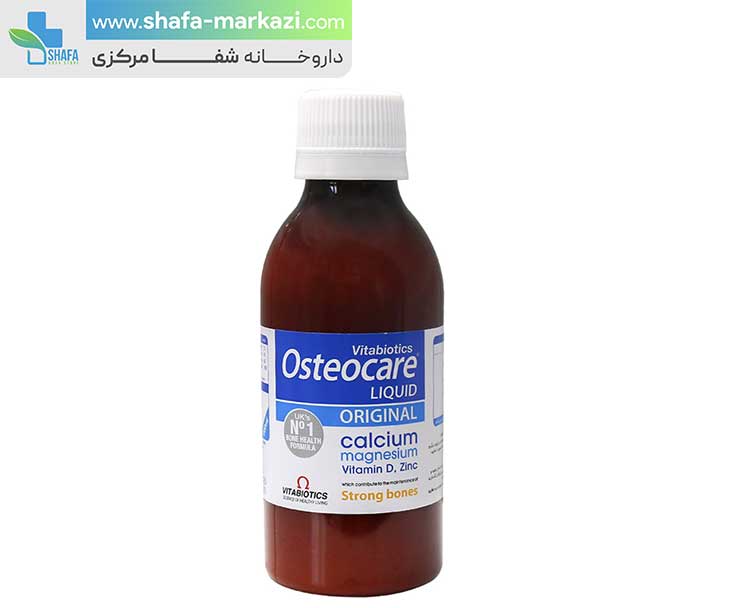 شربت استئوکر ویتابیوتیکس 200 میلی لیتر | VITABIOTICS Osteocare 200 ml — تصویر ۳
