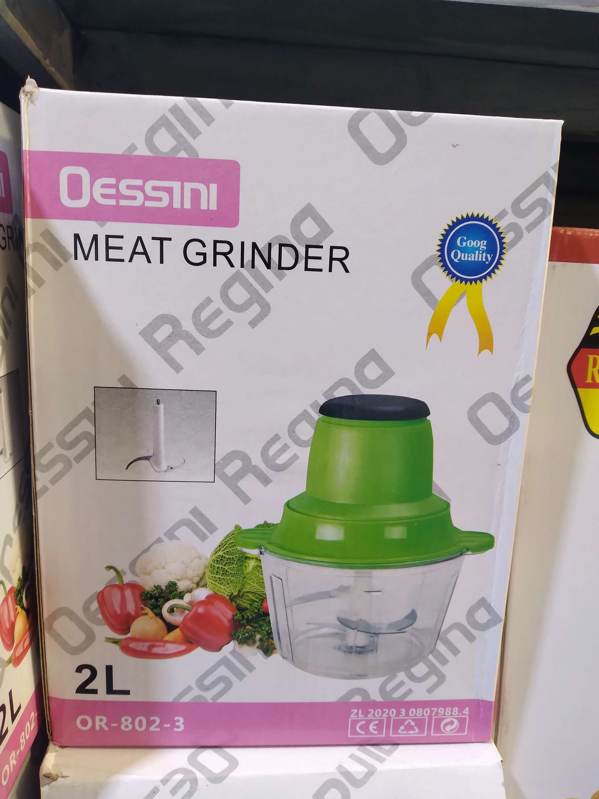 خردکن دو لیتری دسینی کاسه طلقی مدلOR-802-3 — تصویر ۲