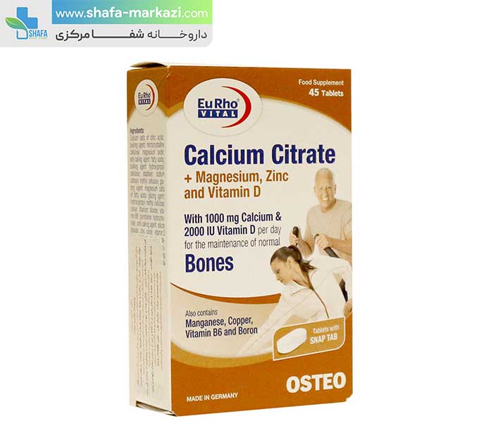 قرص کلسیم سیترات همراه با منیزیم زینک + D یوروویتال | EU RHO VITAL Calcium Citrate and Magnesium Zinc and Vitamin D
