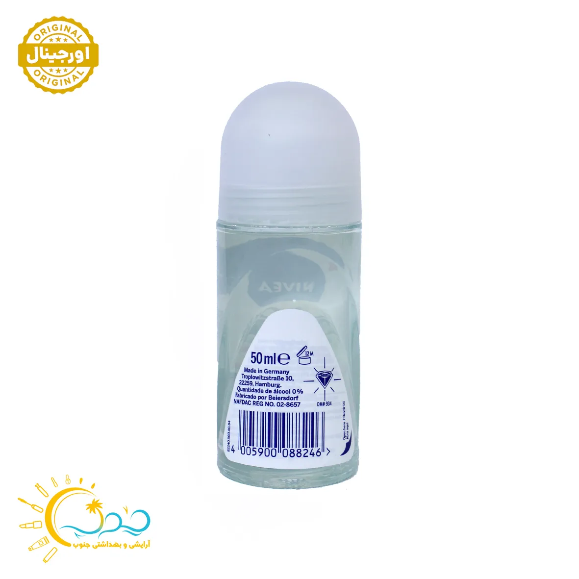 مام رول ضد تعریق زنانه 5 کاره نیوا مدل بلک اند وایت کلیر black & white invisible clear حجم 50 میل — تصویر ۳