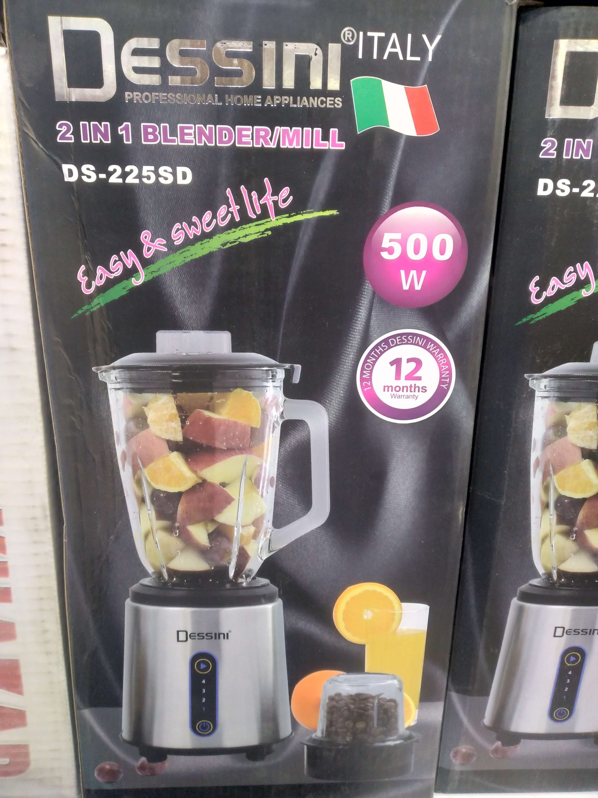 آبمیوه گیردوکاره دسینی مدلDS-225SD