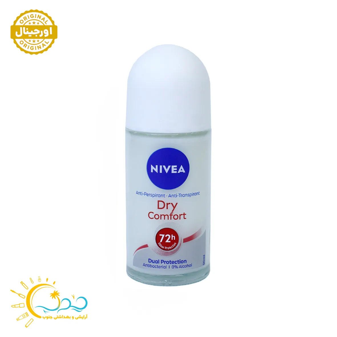 مام رول ضد تعریق زنانه نیوا 72 ساعته مدل دری کامفورت Dry Comfort حجم 50 میل