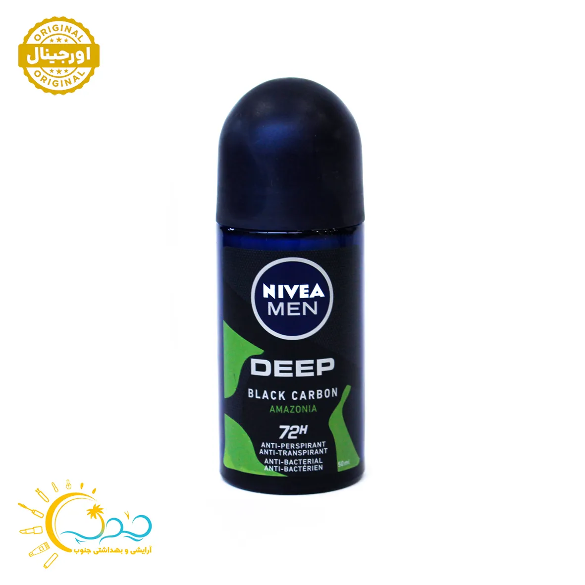 مام رول ضد تعریق مردانه نیوا دیپ بلک کربن آمازون Deep Black Carbon حجم 50 میل | آلمانی