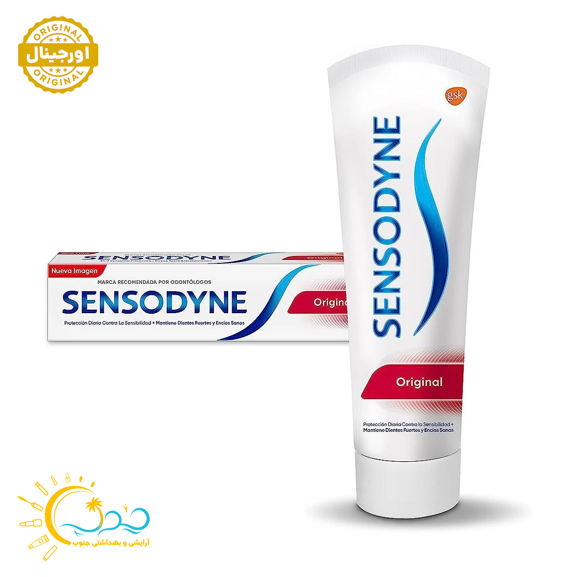 خمیردندان سنسوداین اورجینال Sensodyne Original وزن 100 گرم — تصویر ۲