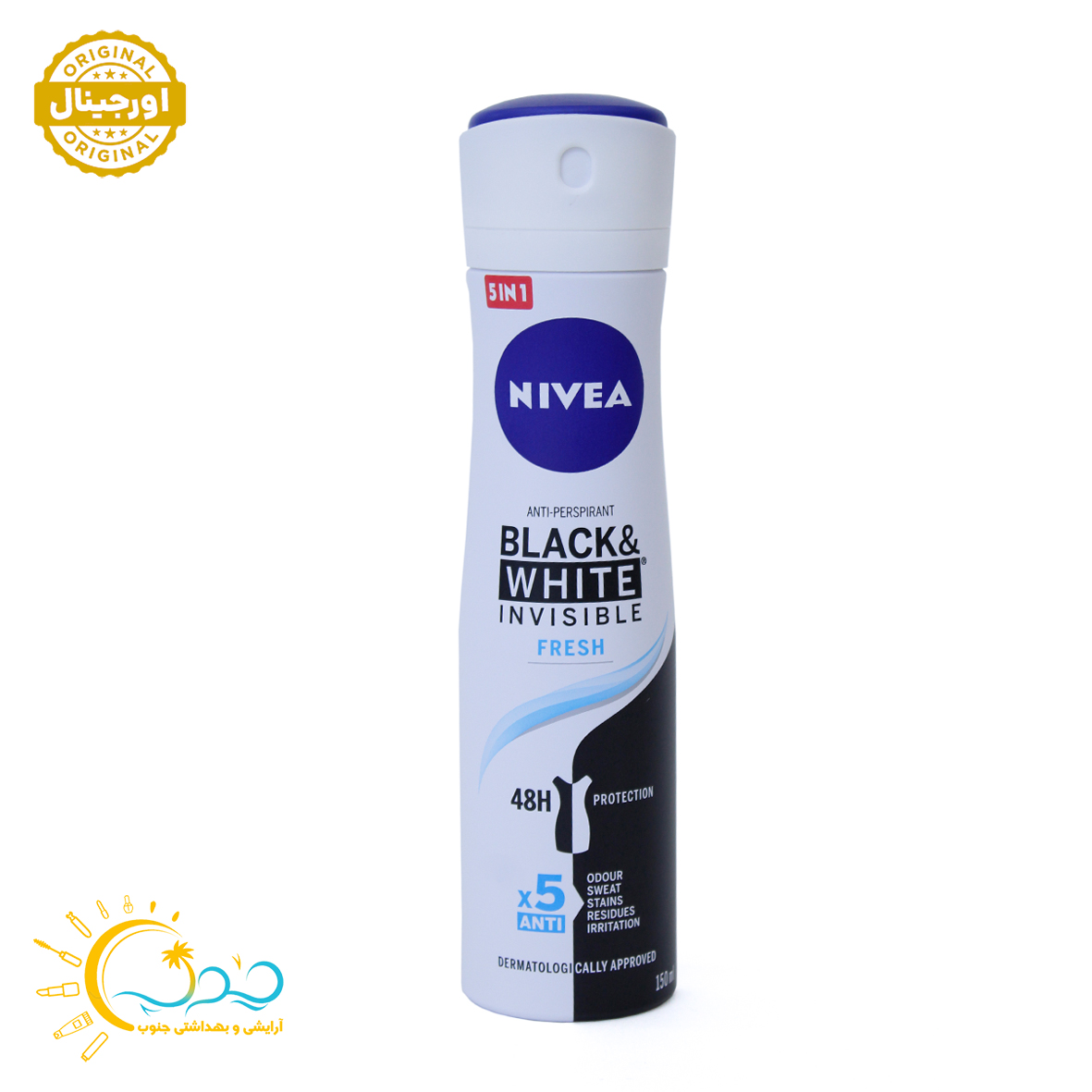 اسپری ضد تعریق زنانه نیوا مدل Black & White Invisible Fresh حجم 150 میل