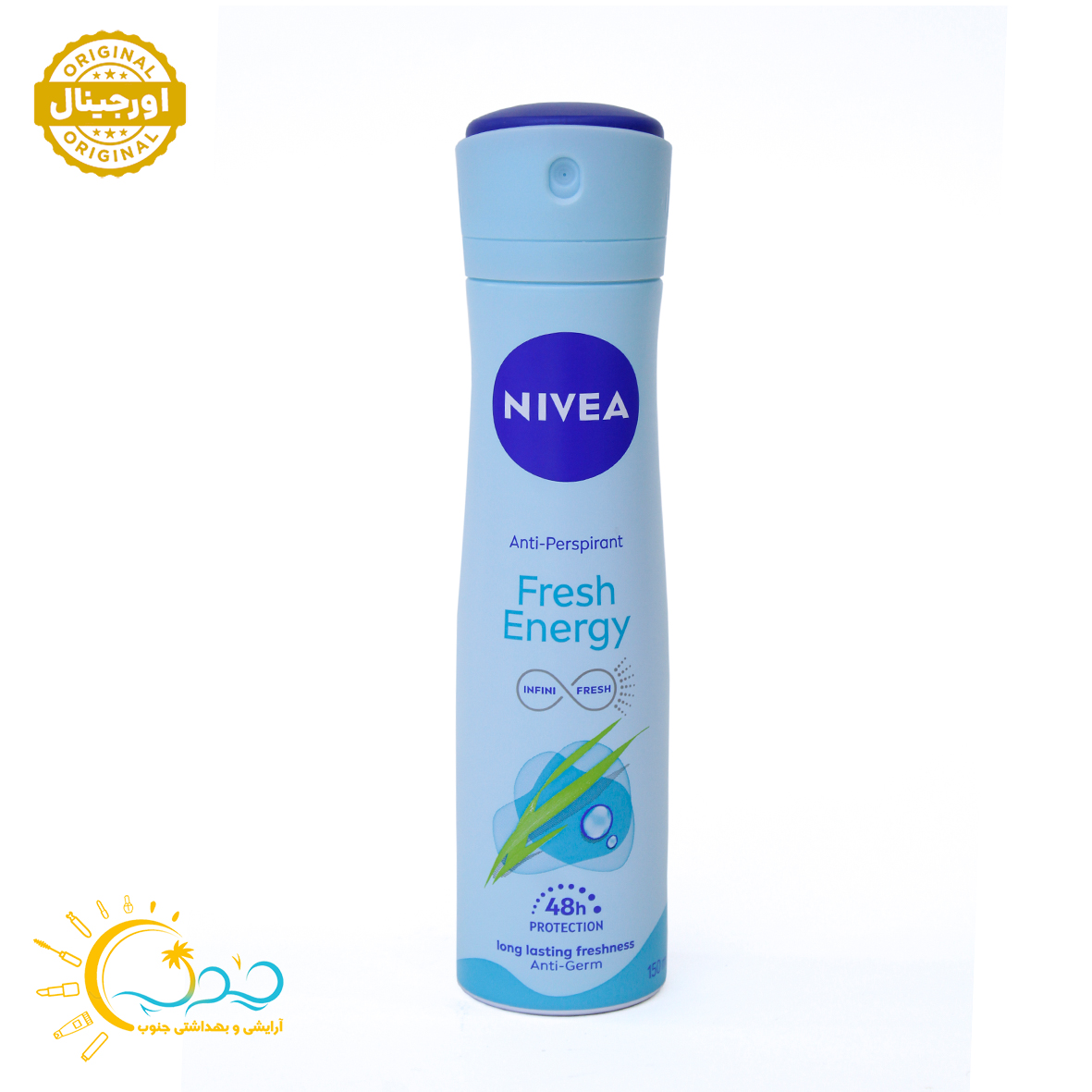 اسپری ضد تعریق زنانه نیوا Fresh Energy حجم 150 میل