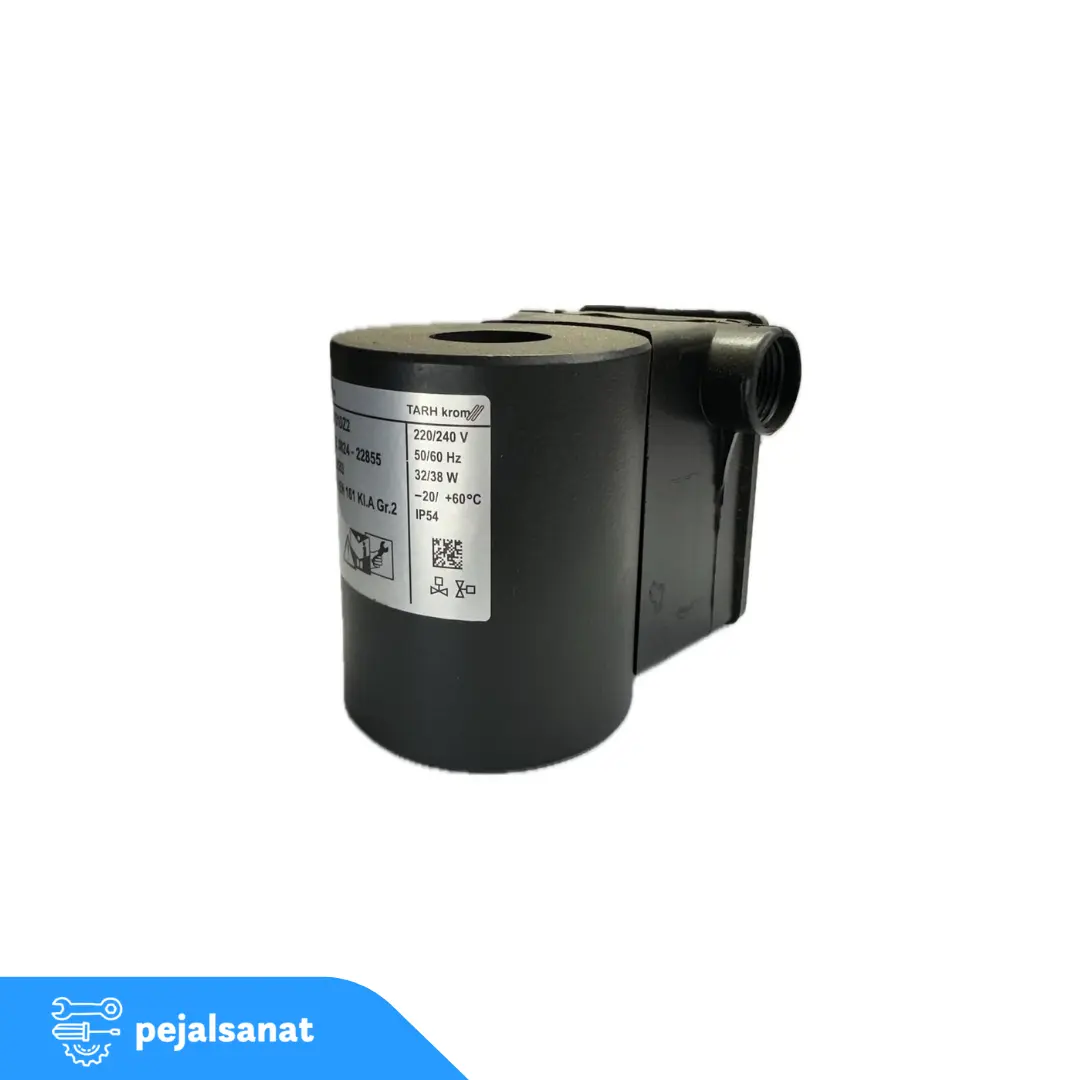 بوبین شیربرقی گاز کروم 1 اینچ