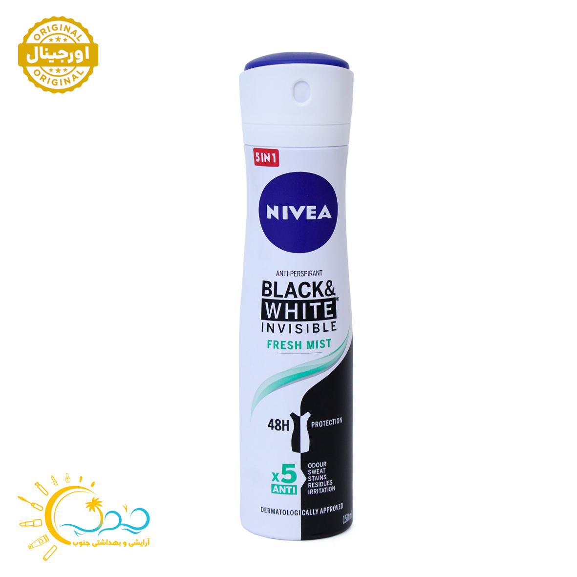 اسپری ضد تعریق زنانه نیوا مدل Black And White Invisible Fresh Mist حجم 150 میل
