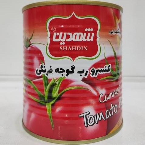 رب شهدین مقدار800گرم