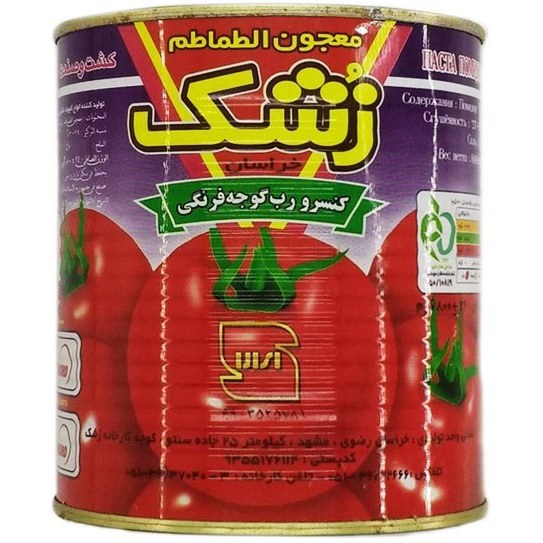 رب زشک 800 گرمی