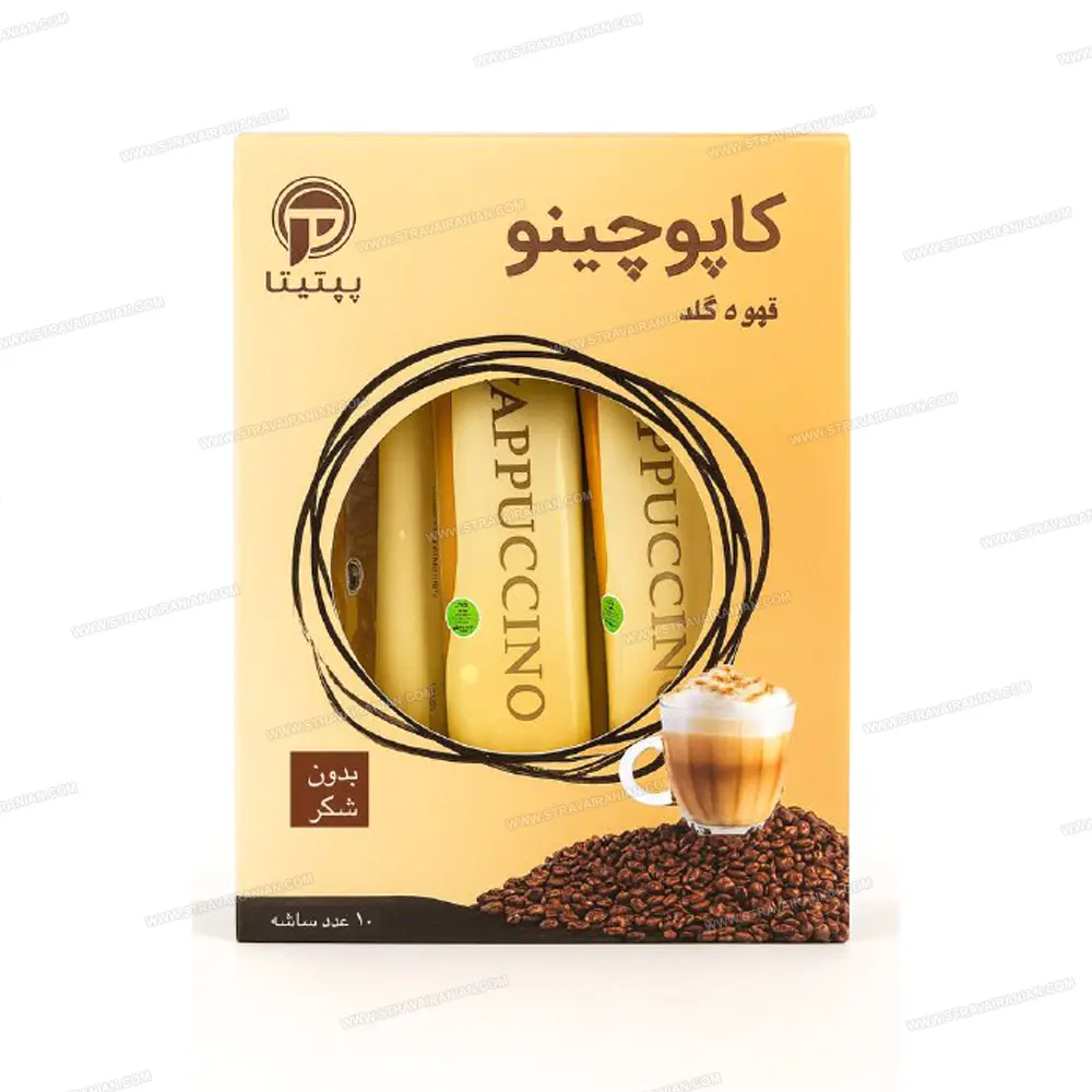 کاپوچینو کلاسیک خالص اصل بدون شکر شیرین شده با استویا ساشه ی ۱۰ عددی پپتینا با بهترین قیمت + خرید آنلاین