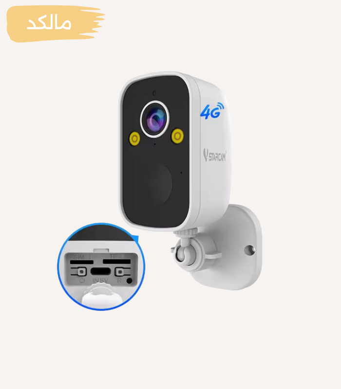 دوربین کوچک باتری خور سیمکارتی UNISENS GL300 — تصویر ۳