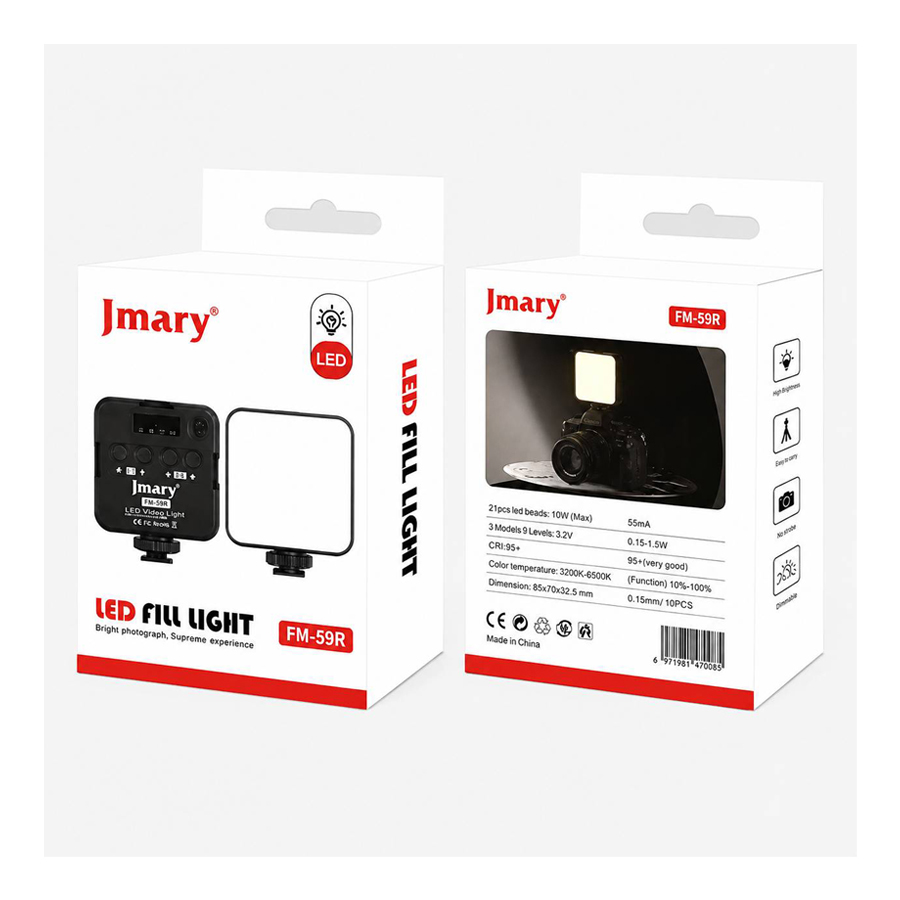 نور ال ای دی جیماری Jmary LED FM59R — تصویر ۸
