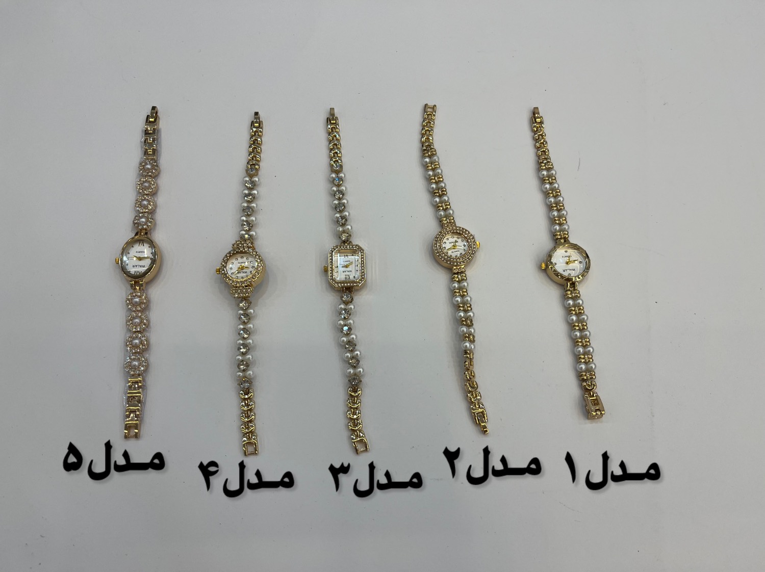 ساعت بند مروارید نگین دار والار