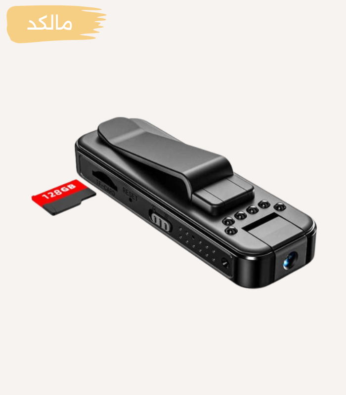 دوربین کوچک فیلمبرداری MD08 — تصویر ۵