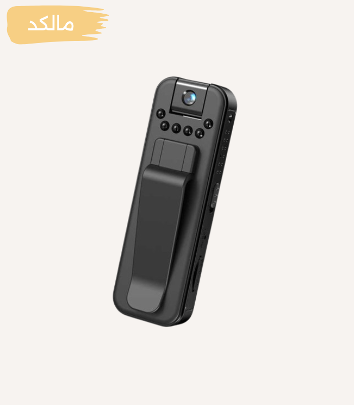 دوربین کوچک فیلمبرداری MD08 — تصویر ۲