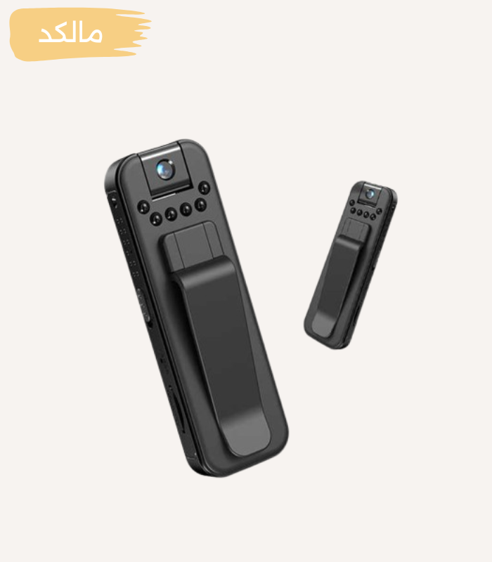دوربین کوچک فیلمبرداری MD08 — تصویر ۴