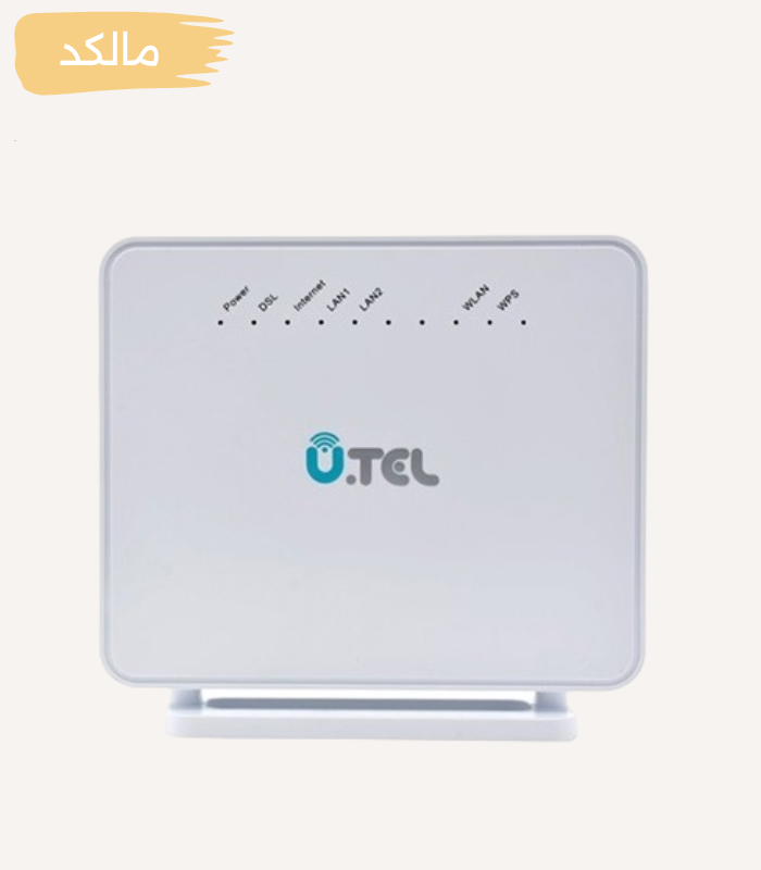 مودم روتر VDSL/ADSL بی سیم N300 یوتل مدل V301 — تصویر ۳