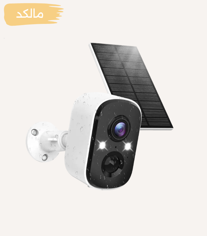 دوربین کوچک خورشیدی سیمکارتی BG55 — تصویر ۲