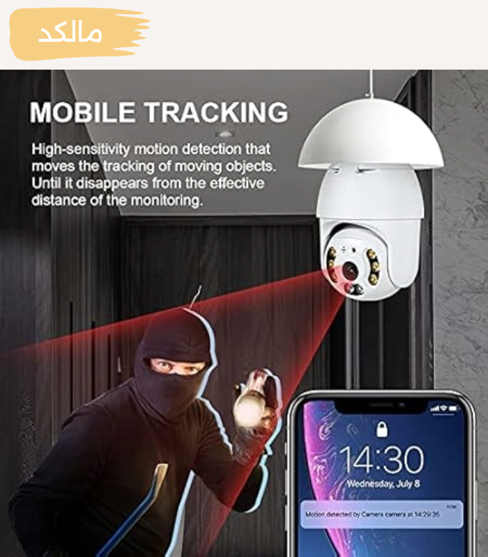 دوربین لامپی سیم کارت خور M40-OKAM PRO 6M — تصویر ۴