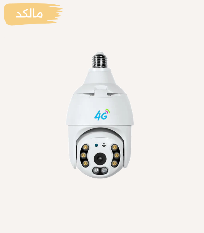 دوربین لامپی سیم کارت خور M40-OKAM PRO 6M — تصویر ۲