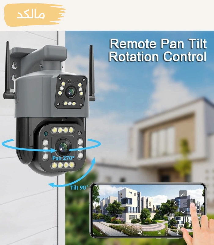 دوربین سیم کارتی دو لنز V380PRO-F44 — تصویر ۶