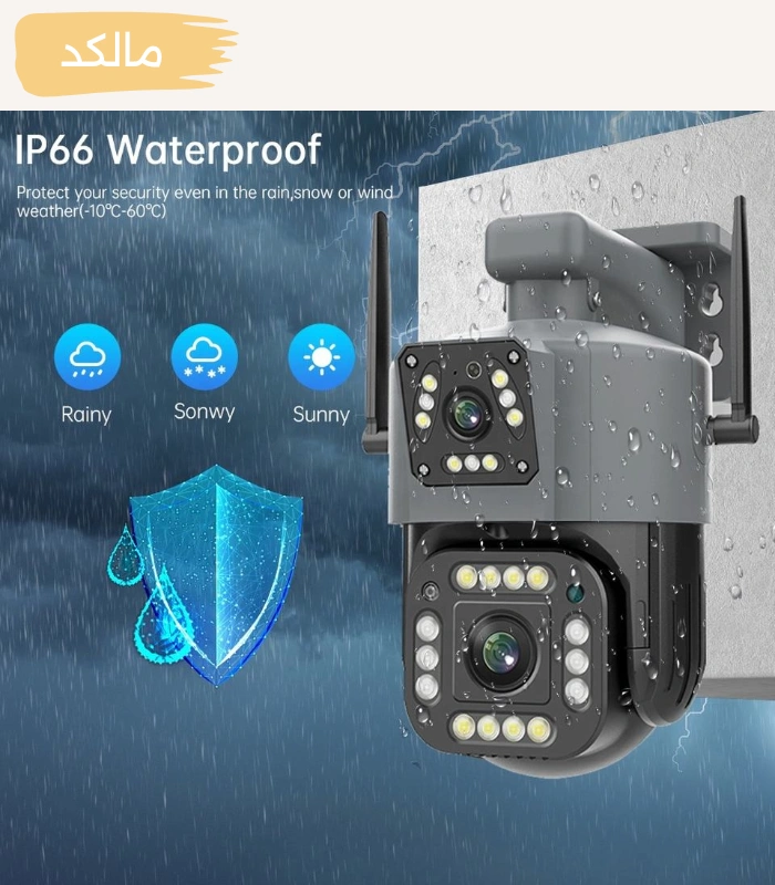 دوربین سیم کارتی دو لنز V380PRO-F44 — تصویر ۴