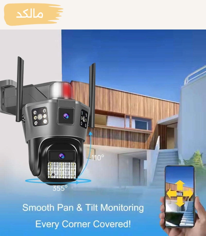 دوربین سیم کارتی SP88 -V380PRO — تصویر ۵