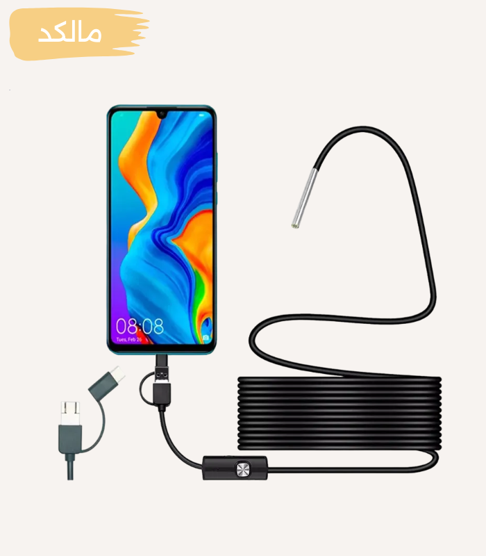 دوربین آندوسکوپی 20 متری (صنعتی) — تصویر ۲