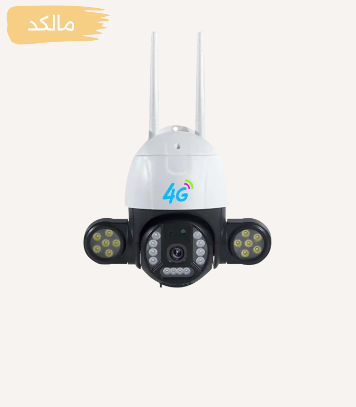 دوربین سیم کارتی پرژکتور دار Ucam s25 — تصویر ۲