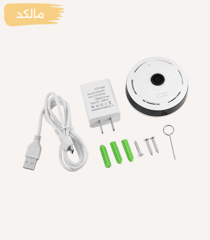 دوربین کوچک رم خور 360 درجه E15 — تصویر ۴