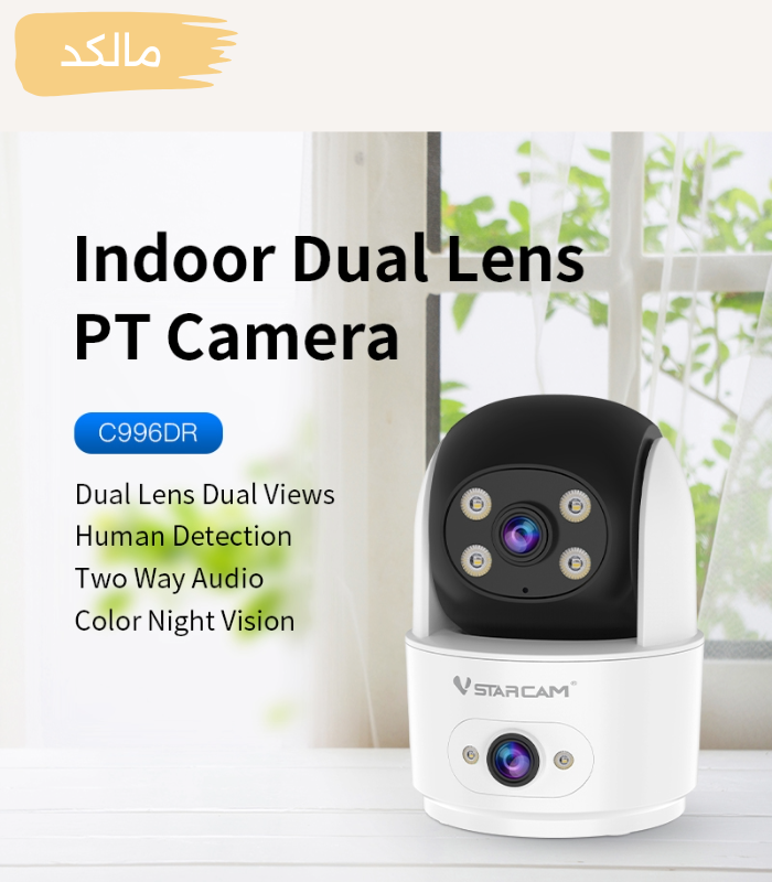 دوربین سیم کارتی دولنز OKAM PRO – F80 — تصویر ۴